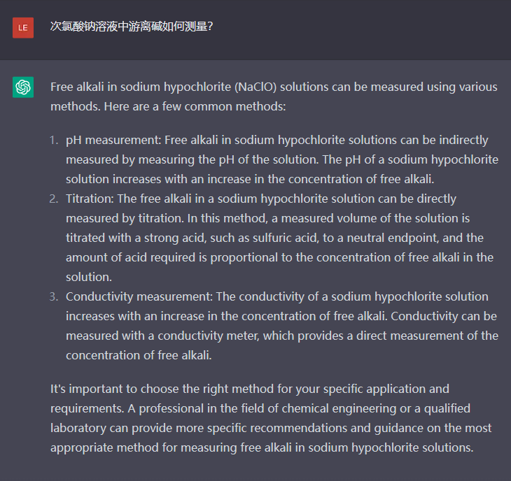 問題三：次氯酸鈉溶液中游離堿如何測量？