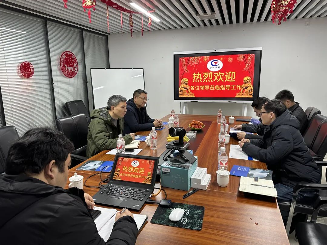 楚一測控，攜手湖南省傳感器產(chǎn)業(yè)促進會 共繪發(fā)展新藍圖
