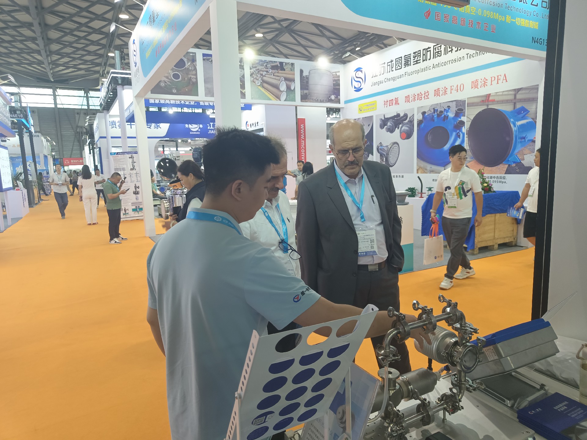 楚一測(cè)控ICIF China 2025中國(guó)國(guó)際化工展覽會(huì)現(xiàn)場(chǎng)照片