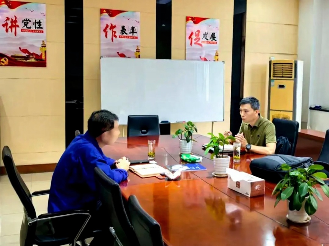 濰坊某化工有限公司會議交流現(xiàn)場 濰坊某化工有限公司會議交流現(xiàn)場