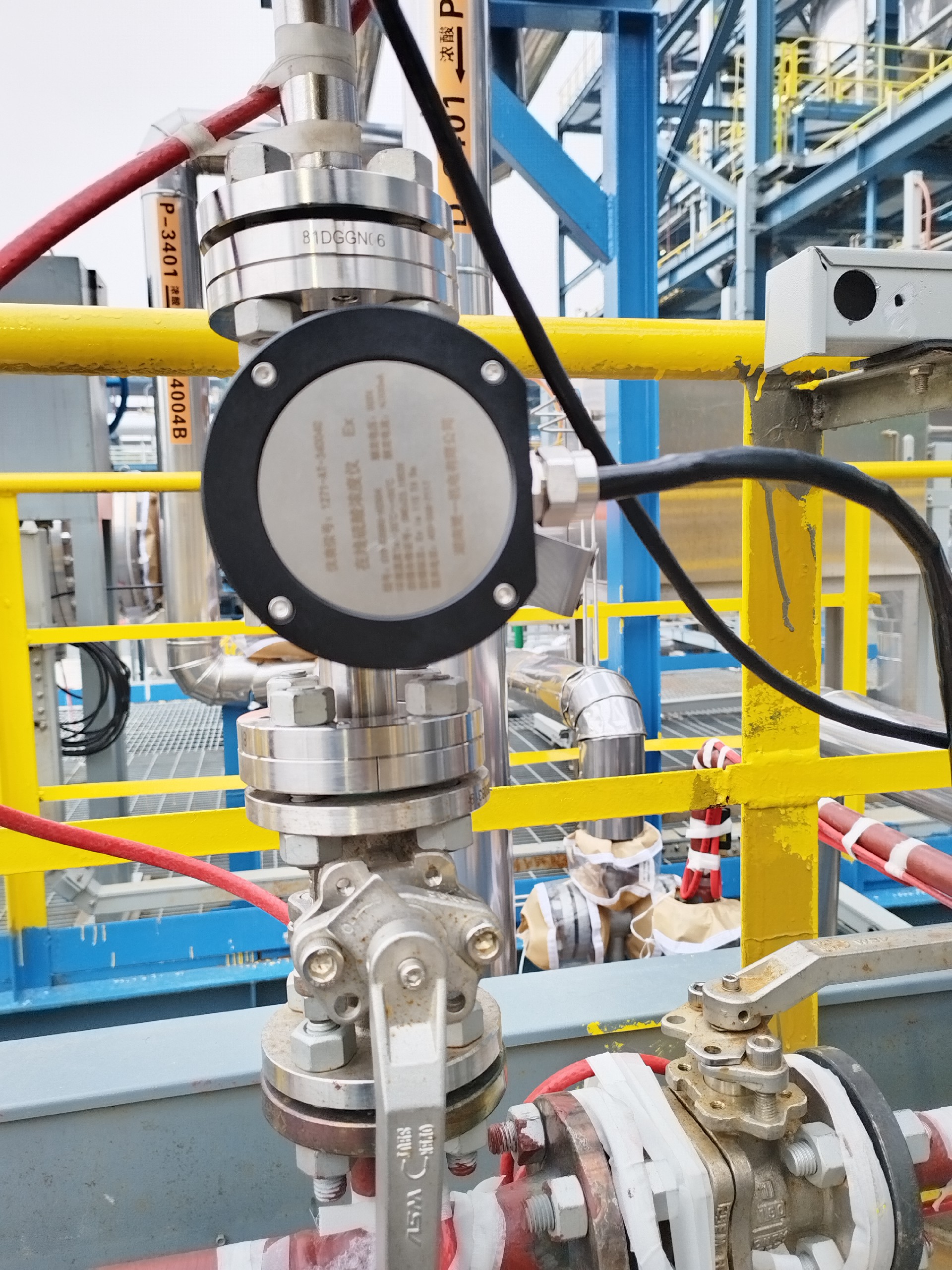 楚一測控在線硫酸濃度分析儀 楚一測控在線硫酸濃度分析儀