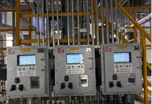 微量水在線光譜分析儀案例現(xiàn)場 微量水在線光譜分析儀案例現(xiàn)場